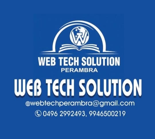 WEB TECH SOLUTION ജനസേവാ കേന്ദ്രം PERAMBRA